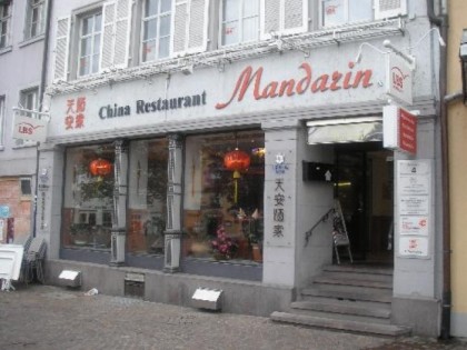 Фото: Mandarin